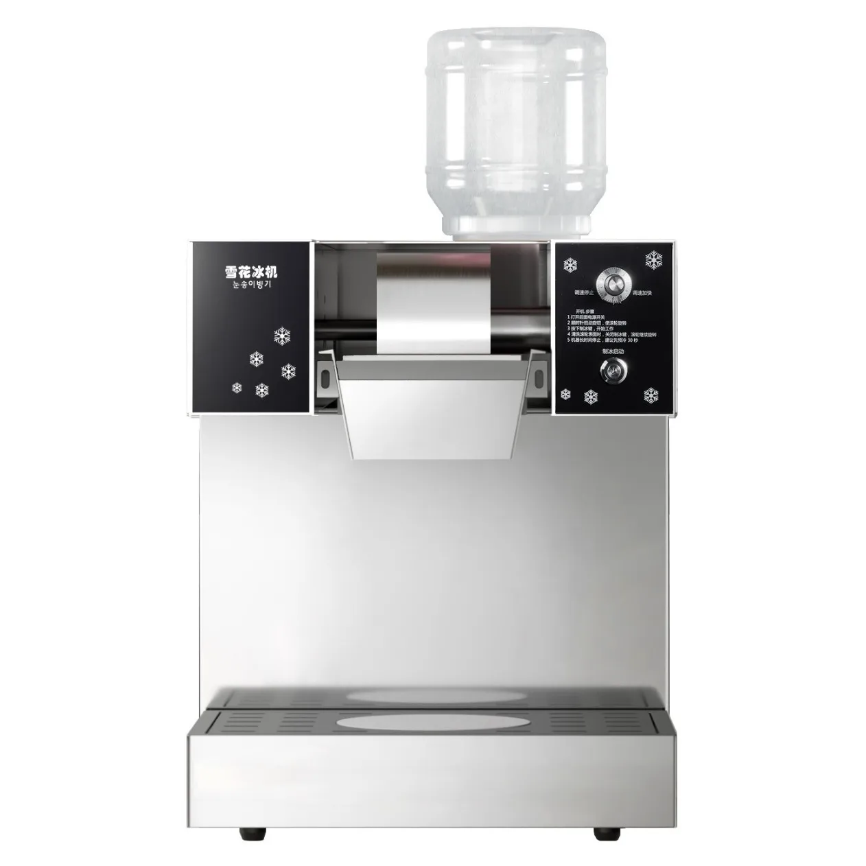 

snowflake machine commercial icream sponge ice machi ne Internet celebrity small milk ice shaving mac hine stall