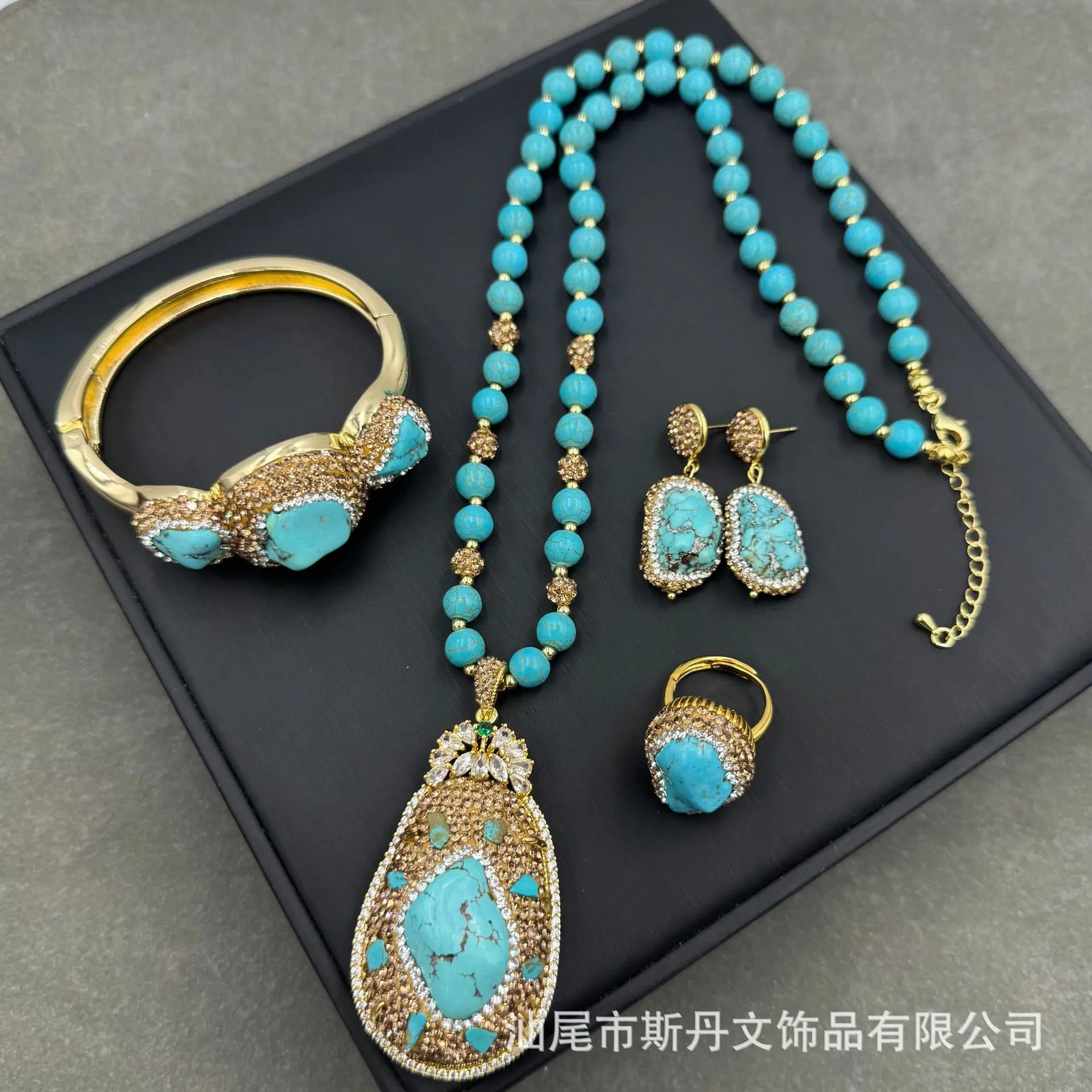 

Medieval Turquoise Necklace Natural Pearl Inlay Set Ethnic Style Handmade Crystal, Necklace Earrings Ring Bracelet