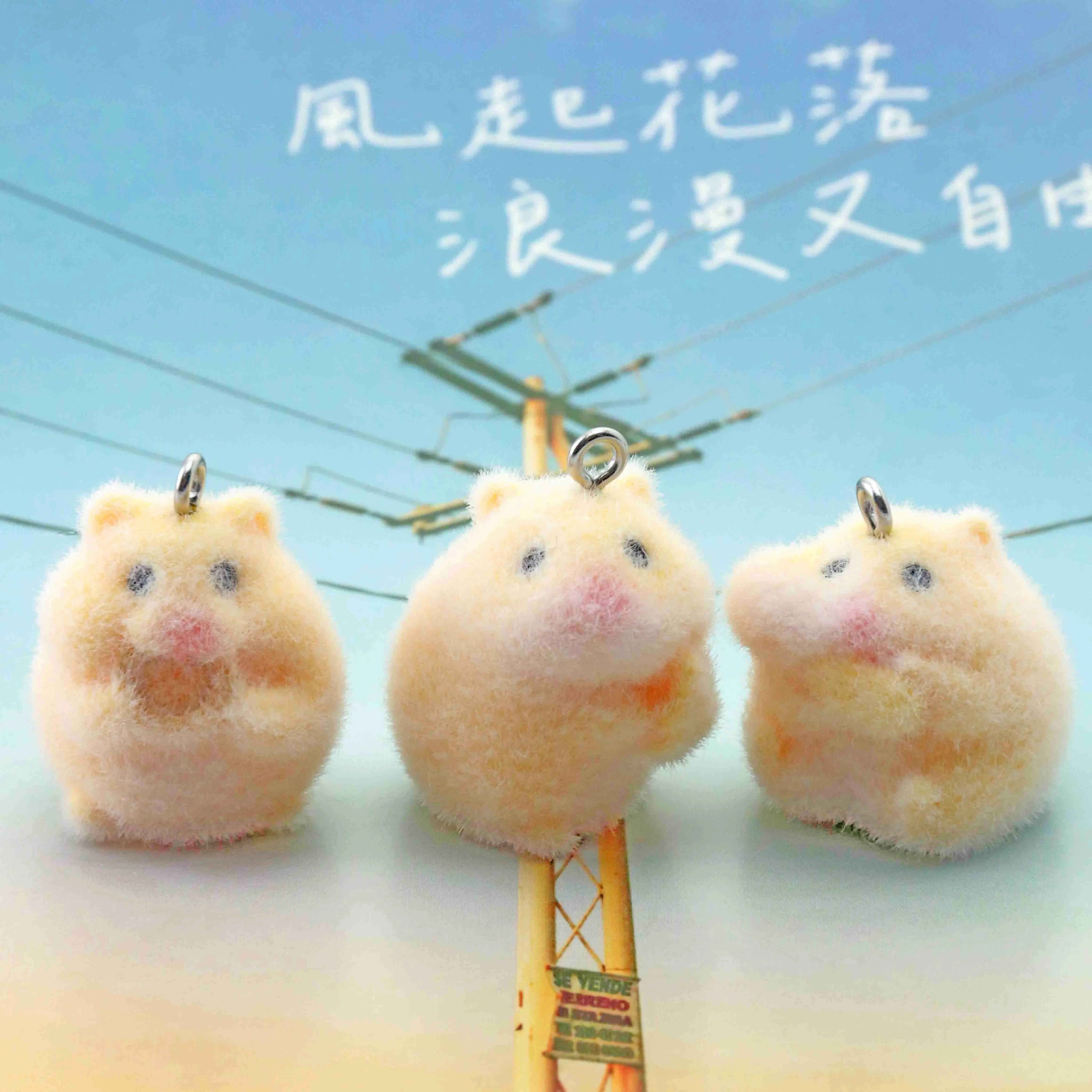 

15pcs Diy Hamster Eat Food Charms Accessories Cute Animal Flocking Resin Pendant for Earring Keychain Crafts Jewelry Making