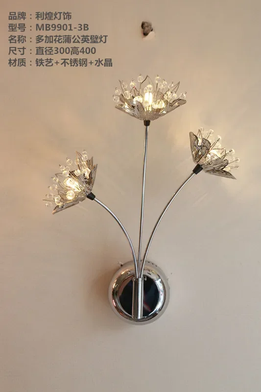 

Modern Minimalist Creative Stainless Steel Dandelion LED Wall Lamp Crystal Pineapple Beads Crafts Led Art Wall Lamp