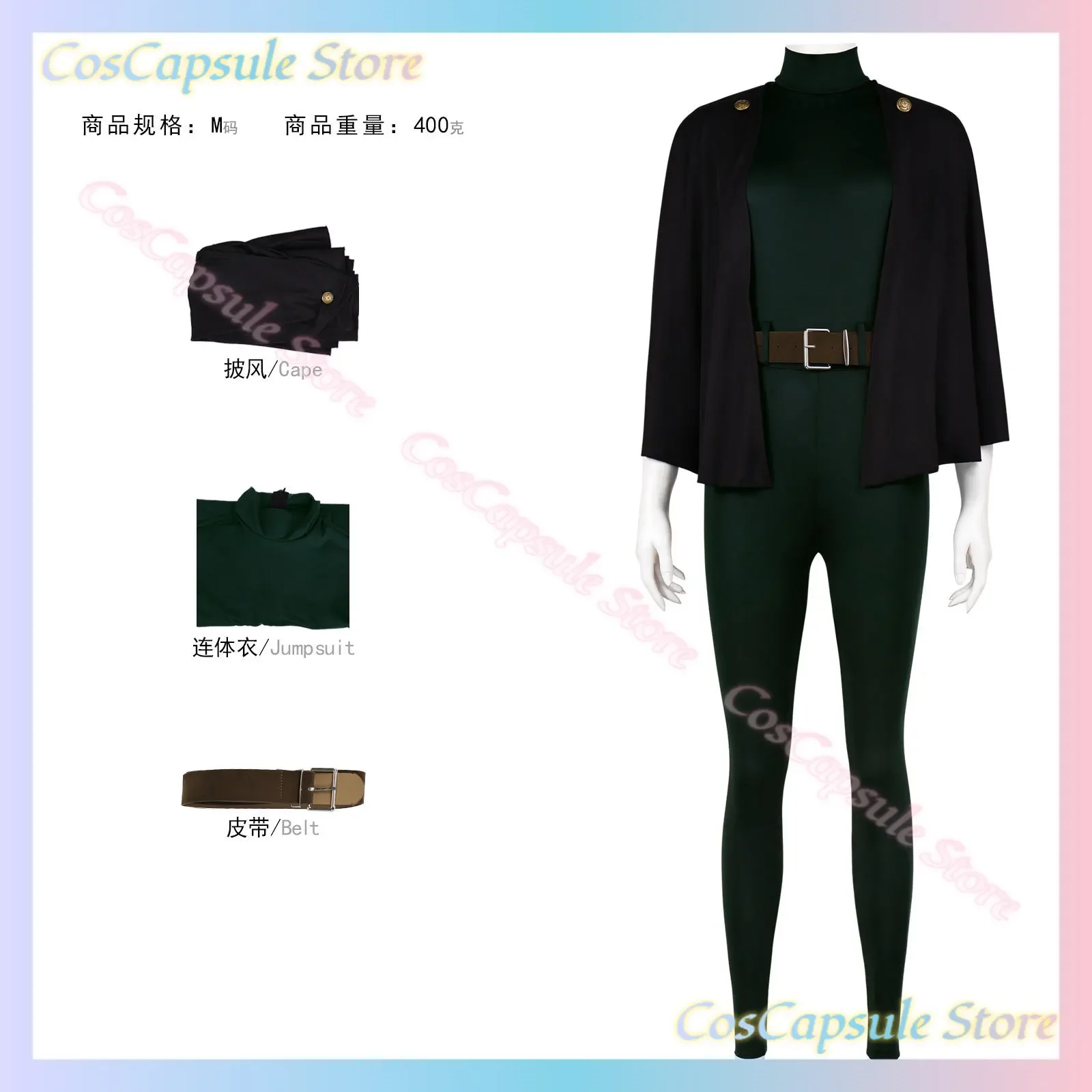 Zenin Maki Cosplay Costume Wig Anime Zenin Maki New Skin Christmas Halloween Party Clothing Carnival Party Roleplay Performance