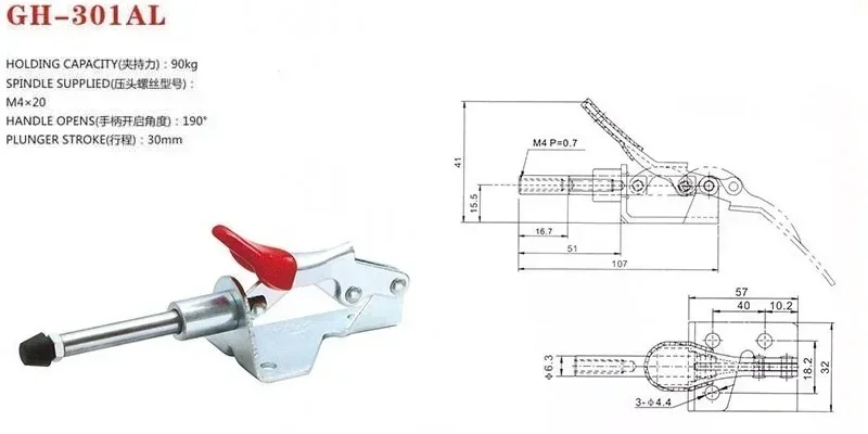 5PCS/Lot GH-301AL Holding latch 90kgs Push-Pull Action Type Plunger Stroke 30mm Toggle Clamp Quick Release Hand Tools