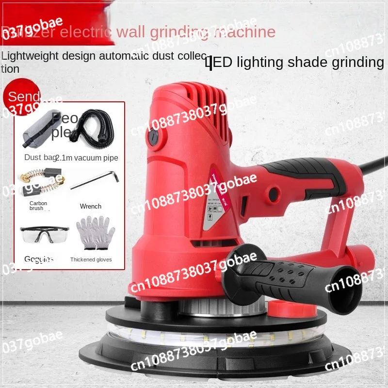 Xk Wall Grinding Machine Putty Electric Sandpaper Machine Dust-Free Self-Priming Multifunctional No Dead Angle