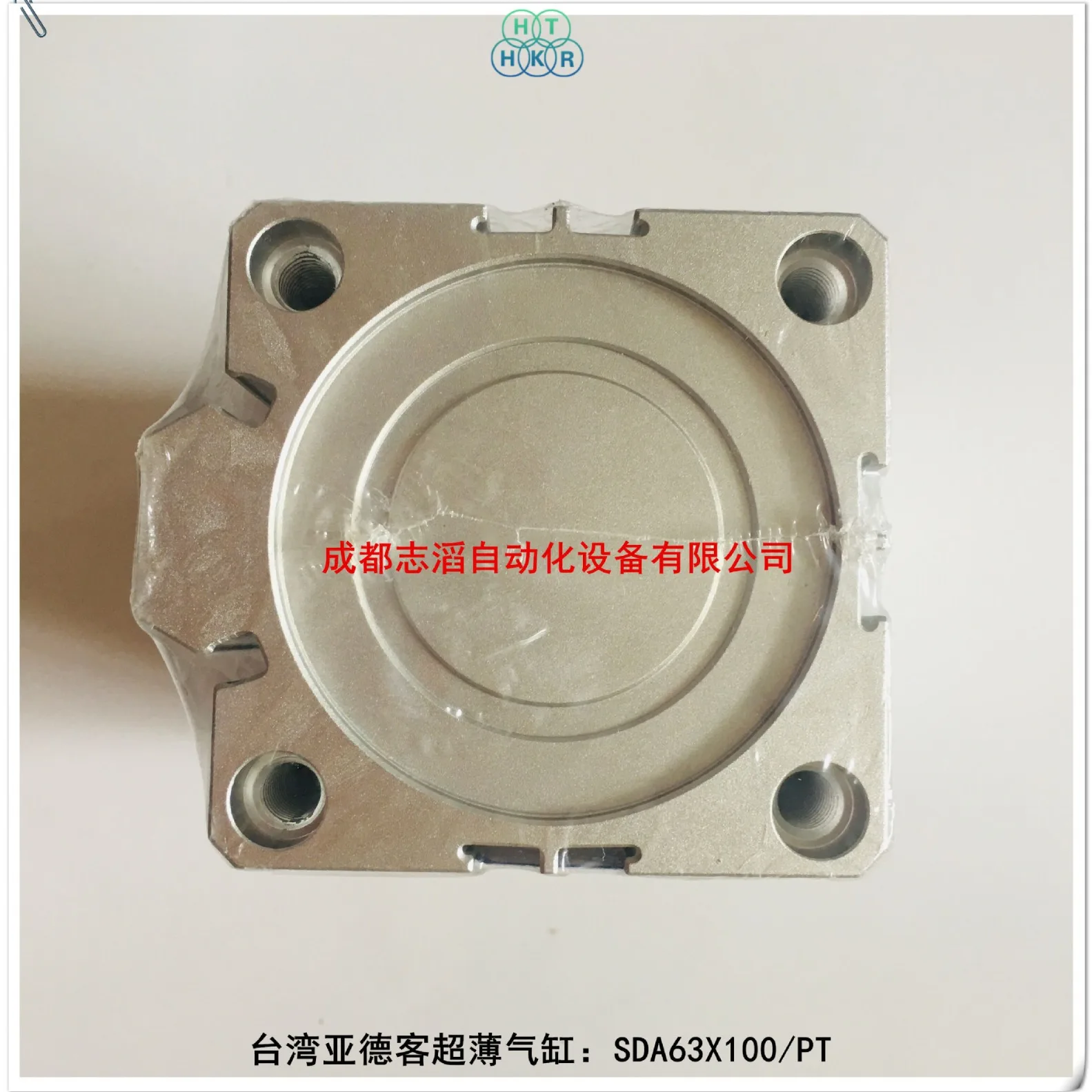 2025 SDA63X100 Taiwan Airtech Ultra-thin Cylinder AIRTAC Pneumatic Actuator - Emino Crown