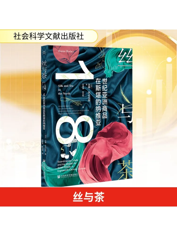 

Book-Winshare Silk and Tea 18th Century Asian Goods in Scandinavia