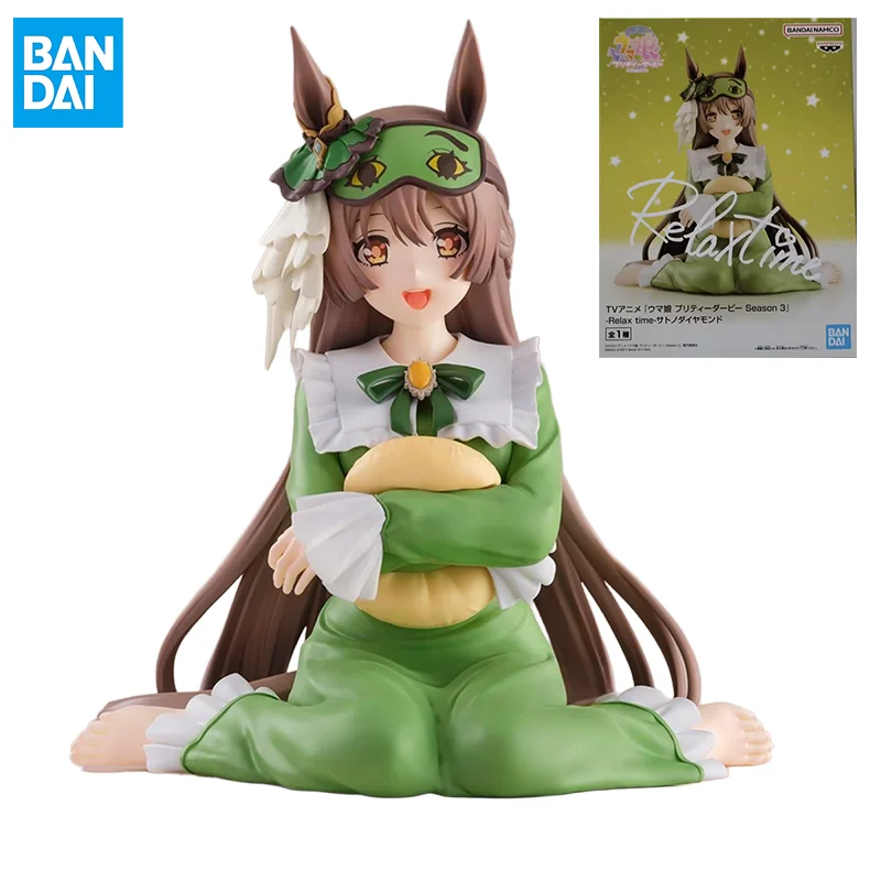 

BANPRESTO Original Genuine Umamusume Relax time Satono Diamond 13cm Model Action Figures Toys Collectible Gifts for Children