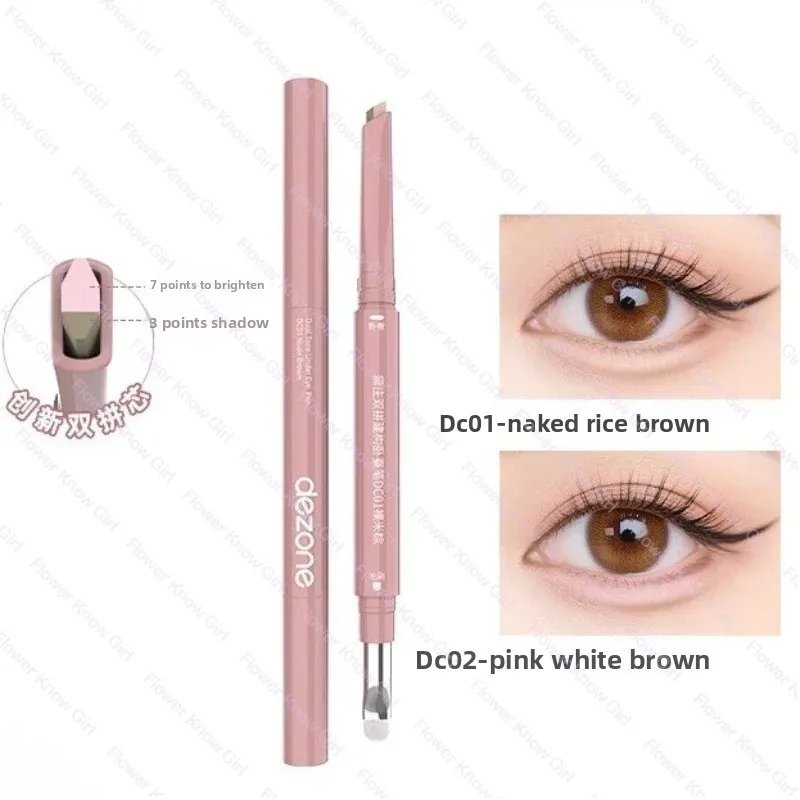 DEZONE 双頭アイバッグペンは影を明るくし、防水性と耐汗性があり、長持ちする立体的なアイバッグ、アイメイクアップ