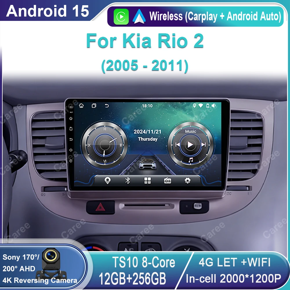 

Android Car Radio For Kia Rio 2 2005-2011 Autoradio Multimedia Automotive Carplay Android Auto Wireless Amplifier Car Video 4G