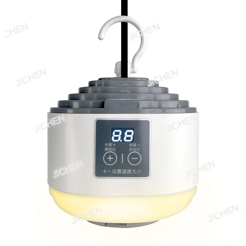 

Neu pet heater silent insulation lamp t constant temperature heating warm air cat dog parrot