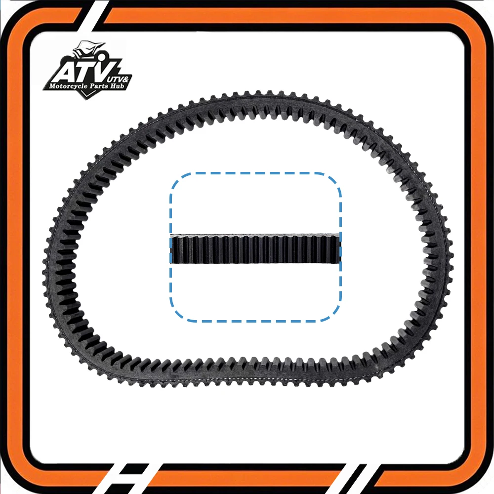 EPDM Material CVT Drive Belt For Segway Snarler SGW570F ATV570 Segway Snarler ATV6 S&L F01E10001009 LU097102  F01E10001008