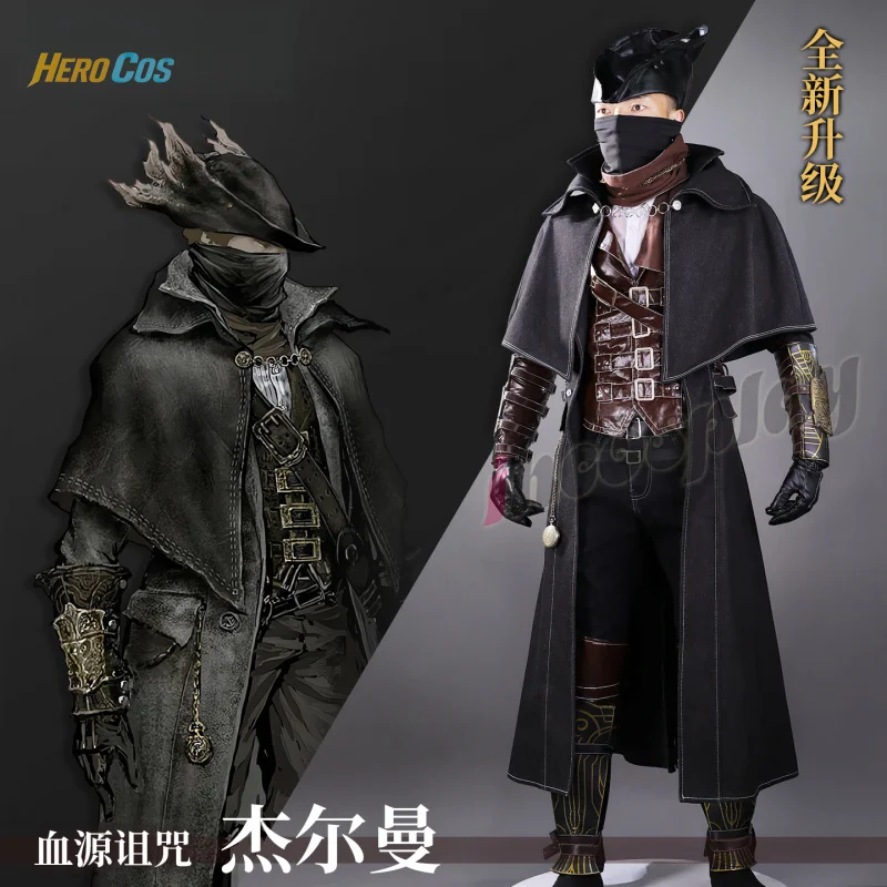 

Bloodborne Gehrman Косплей Костюм Полный комплект Униформа Ролевая игра Хэллоуин Карнавальный наряд для вечеринки для мужчин и женщин HERO Cos