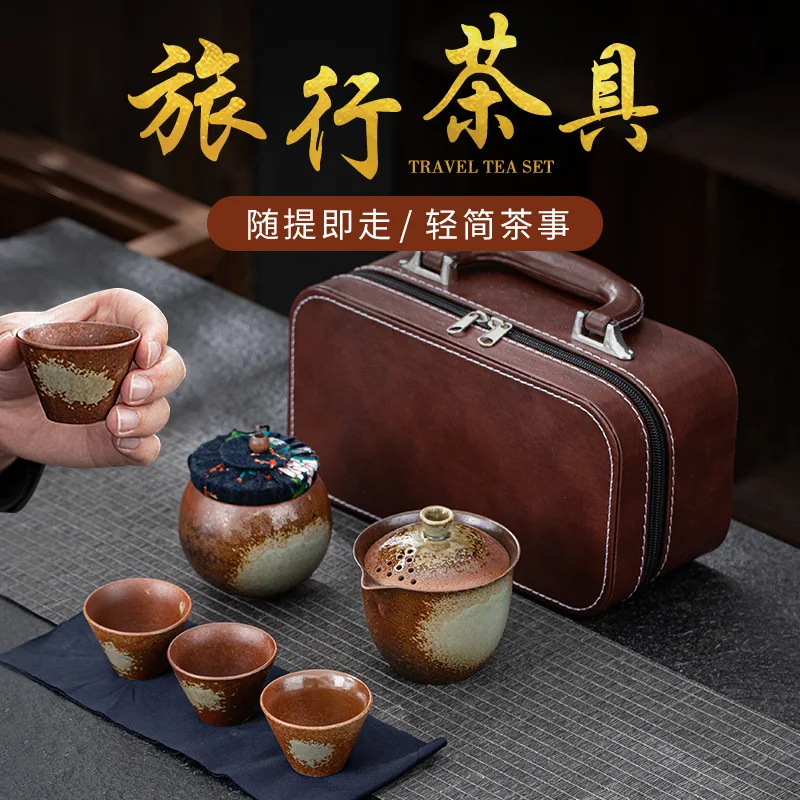 Portable travel tea set, small equipment, outdoor bag, portable kungfu tea pot, tea cup, simple camping express cup