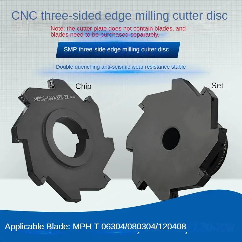 CNC three sided milling cutter disc with sleeve type indexable milling T-groove cutter disc installation MPHT blade 80 100 125