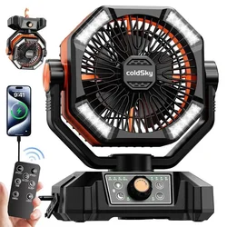 ColdSky-Ventilateur de camping portable à piles avec 4 lanternes LED, mini ventilateur de bureau avec télécommande, moteur touriste, 8 vitesses, 20000mAh