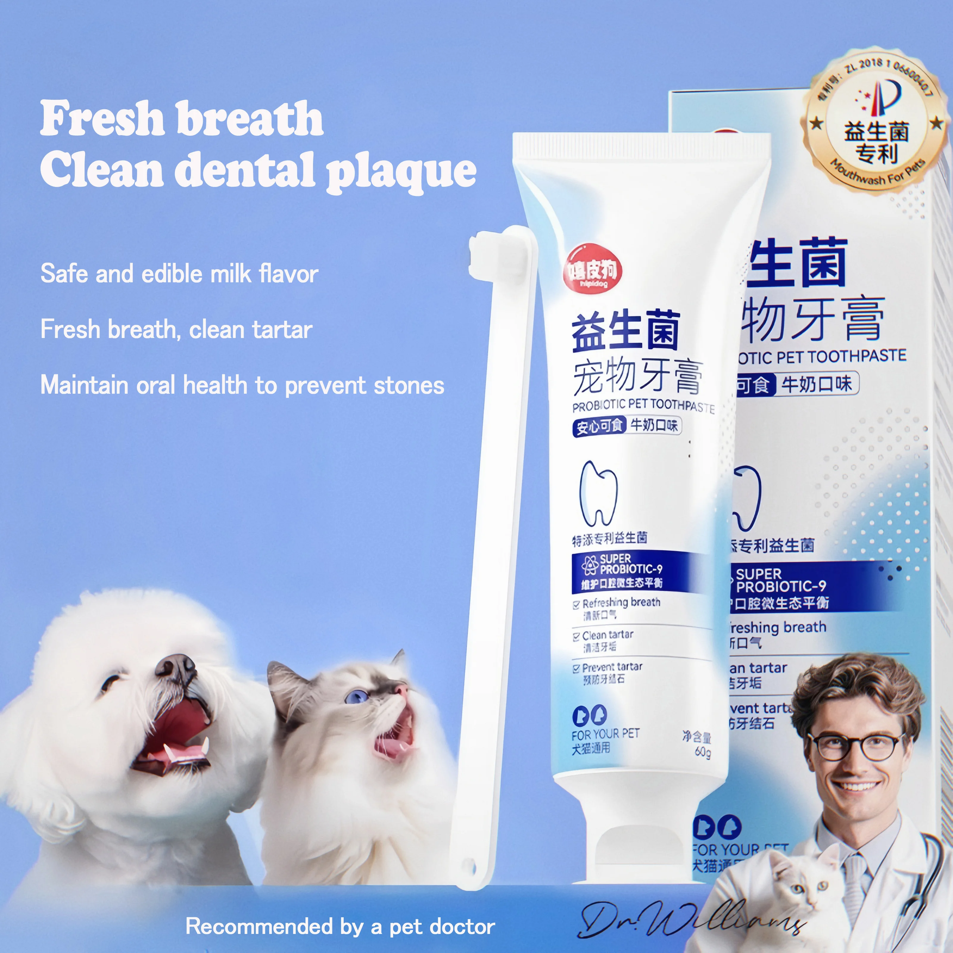 SP-9 Probiotic Dog … - image