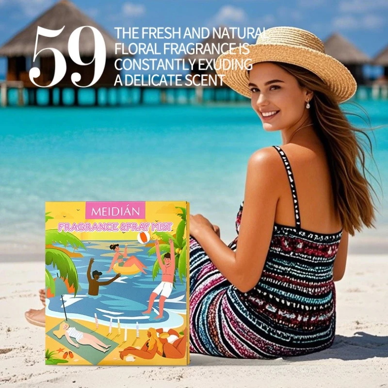 

Digital Perfume, Natural and Fresh, Women's Body Spray, Long-lasting Delicate Fragrance, Attractive on Dates.