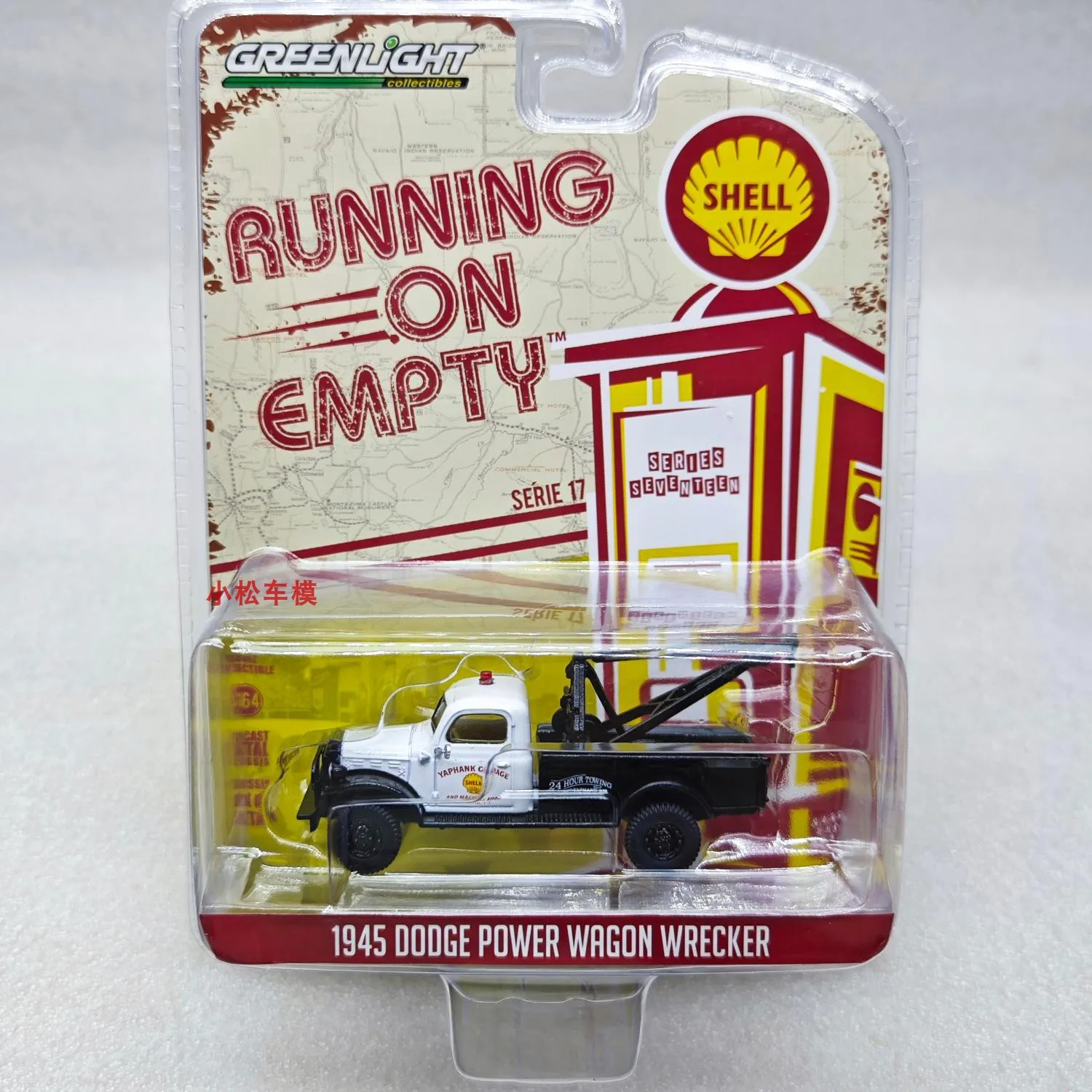 

Green Light 1:64 Runs On The Empty Series 17-1945 Dodge Power Truck Rescue Vehicle - Shell Oil Shell