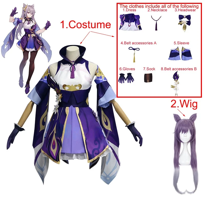 

Lolita Maid Uniform Genshin Impact Keqing Cosplay Costume Anime Halloween Carnival Dress Including Gloves Socks