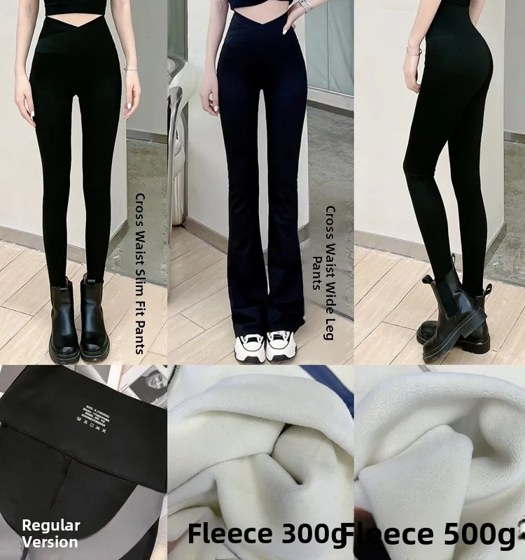 Justcc High Waist Cross Slimming Yoga Pants Women's Flagip Store Nine Points Base Layer Tummy Control Butt Lifting