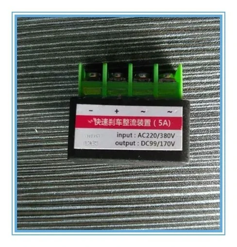 ..For AC380/220V DC170V/99V Fast Brake Rectifier 5A Brake Rectifier Power Supply..