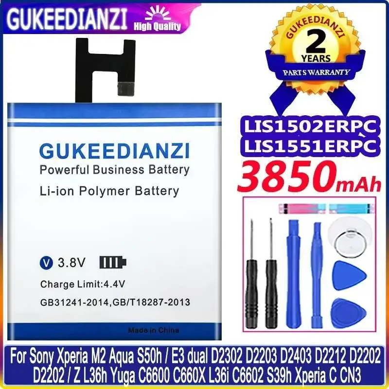 Battery For Sony Xp… - image