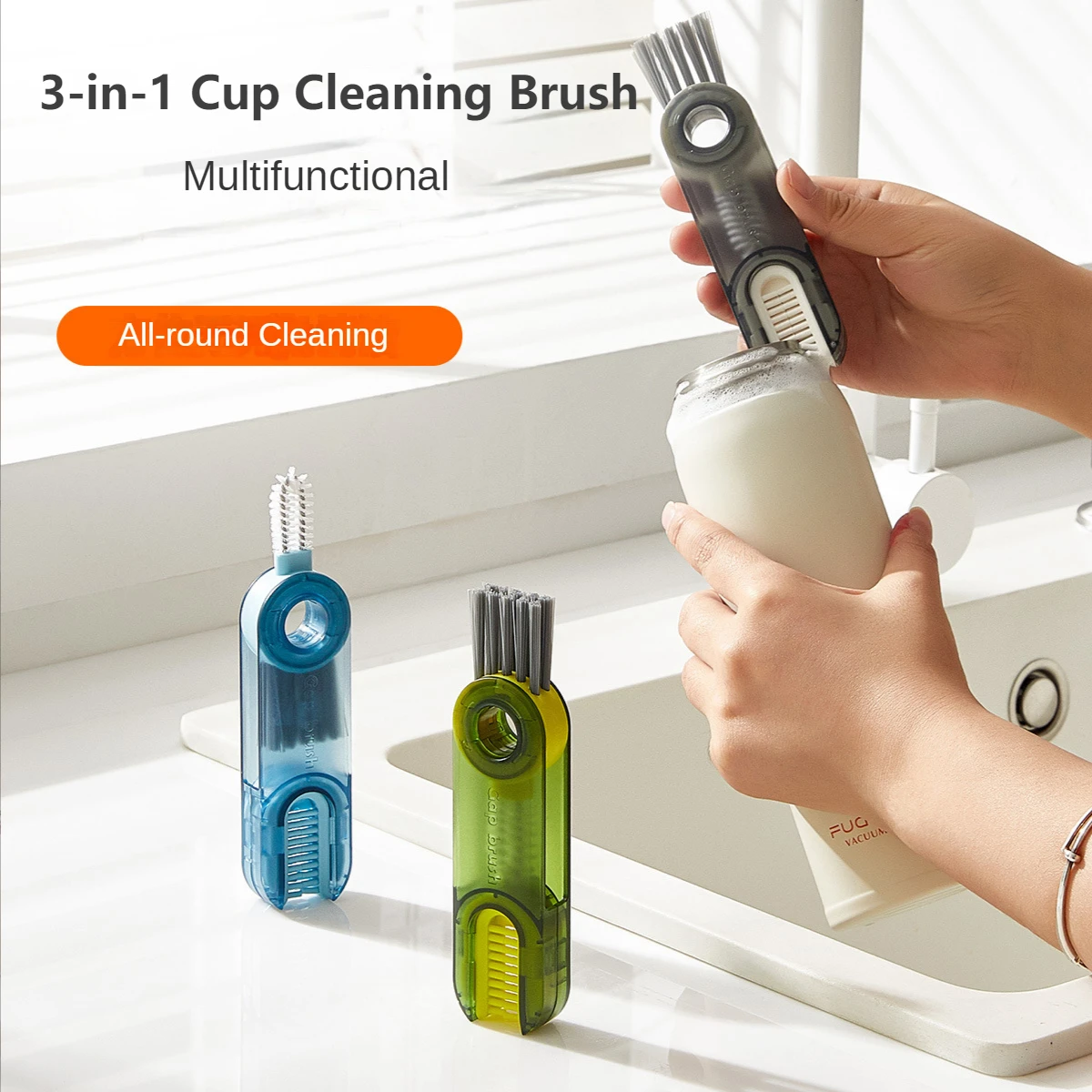 3-in-1 U-Shaped Bottle Cleaning Brush Multifunctional Cup Lid Cleaner Tool 360° Rotating Gap Scrubber For Thermos Bottle Kitchen