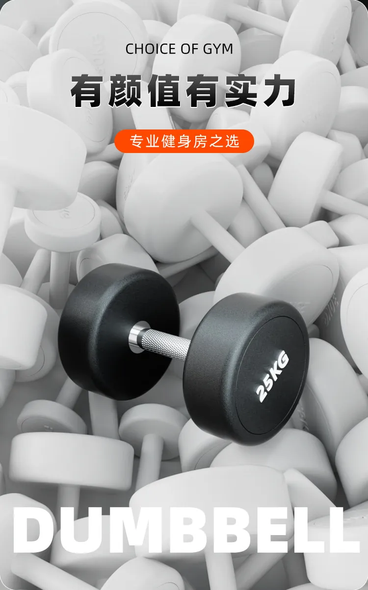 Alt: "Premium Steel Grip Dumbbell for Strength Training from Acuvick"