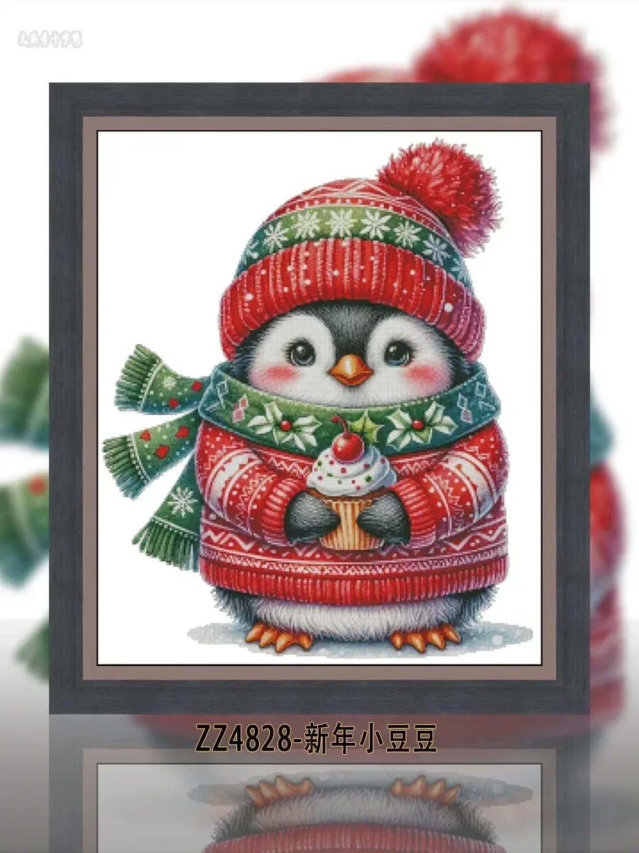 [ZZ4828-New Year's Bean] Stamped Cross Stitch Kit 14CT 16CT Pre Printed Canvas Cotton Threads DIY Embroidery for Home Wall Decor