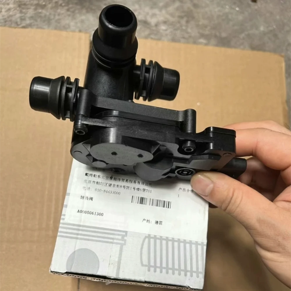 

New Air Conditioning Water Exchange Control Valve For Mercedes Benz C E S GLE OEM A0005003040 A0005061300