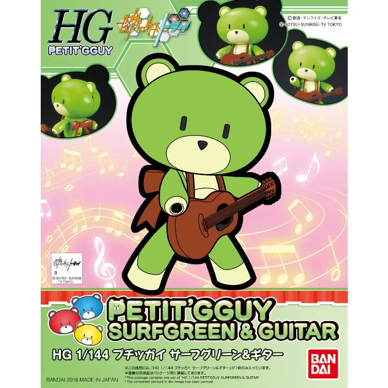 

В наличии Bandai Genuine HG PETIT'GGUY surfgreen и гитара Gundam аниме фигурка в сборе модель игрушки подарки