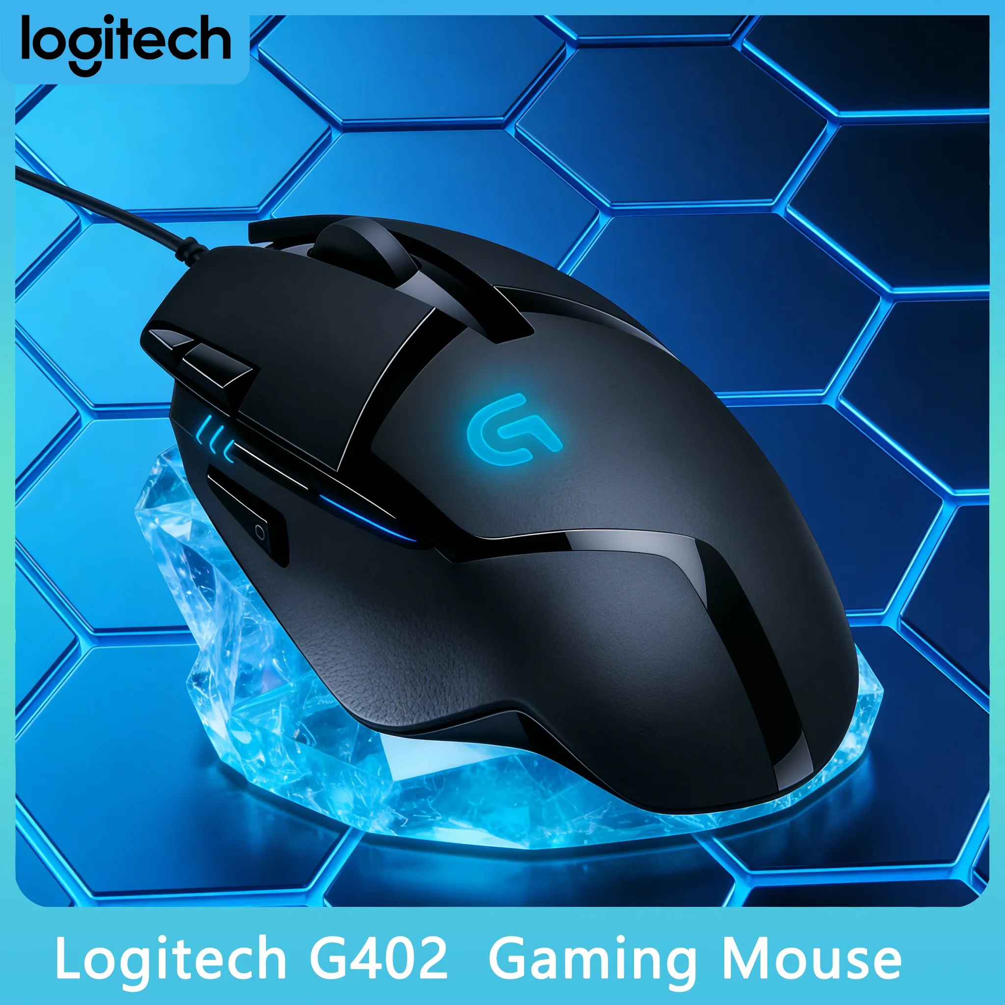 

Logitech G402 - Идеально для геймеров, желающих настройки по индивидуальному заказу