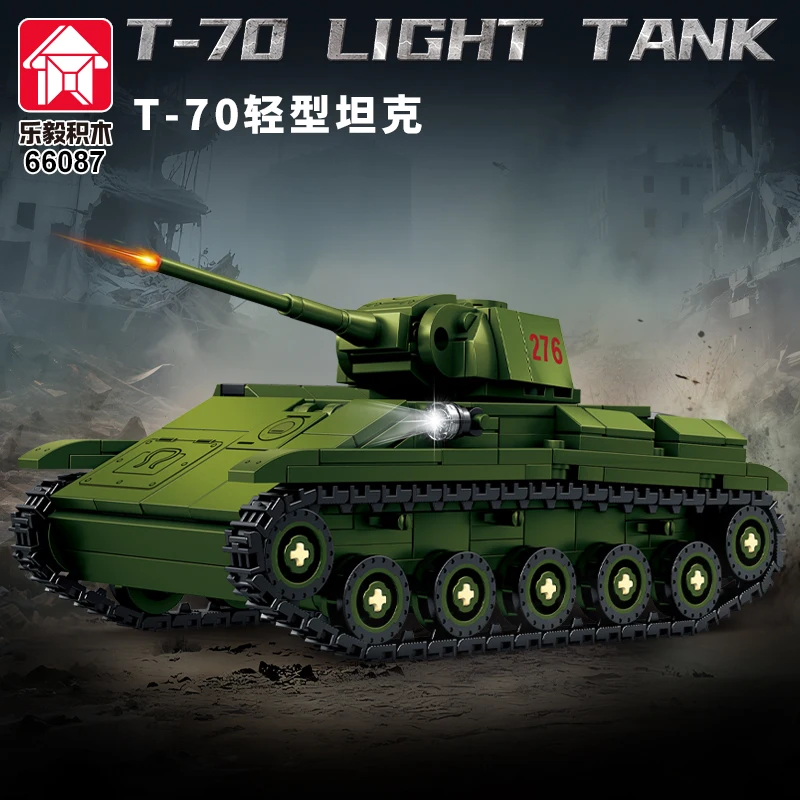 

Конструктор из строительных блоков T-70 — легкий танк времен Второй мировой войны, модель для сборки своими руками, развивающая игрушка для детей.