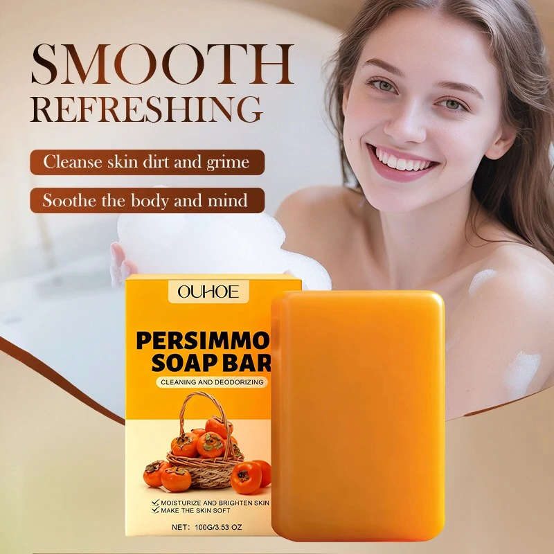 Thumbnail 4 - #39 Latest Bar Soaps Offers