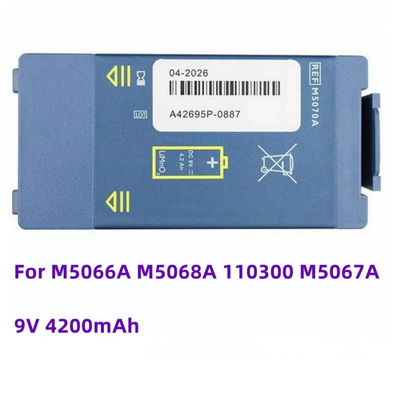 M5070A Replacement Battery For Philips HeartStart Home OnSite AED FRx HS1 Defibrillator M5066A M5067A 38.7WH