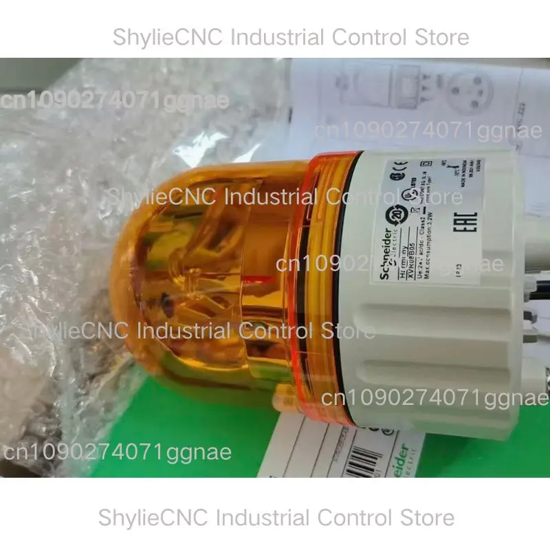 New XVR08B05 signal light quickly shipped