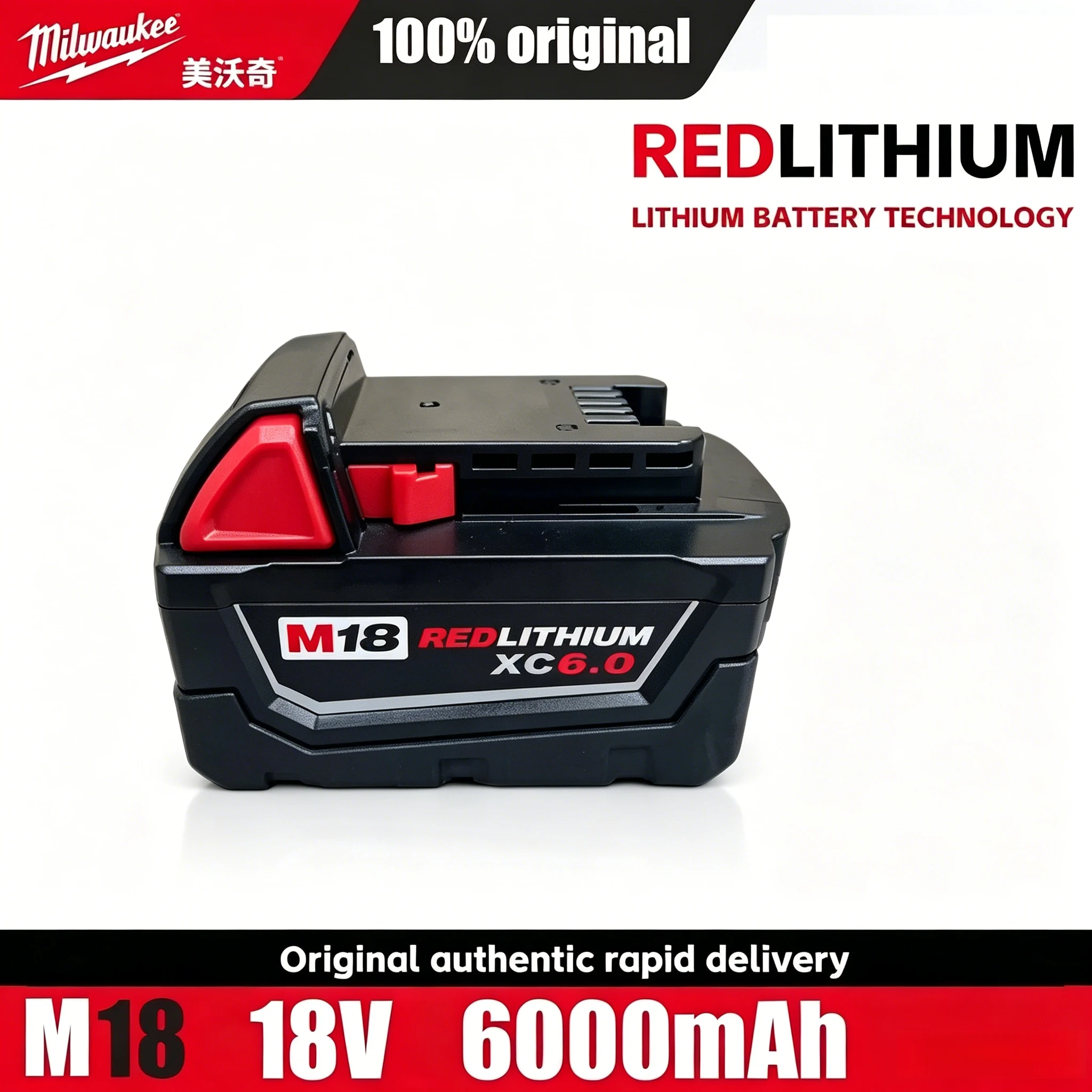 

Milwaukee M18 18V Lithium Ion Battery Fast Charger Combo Pack 5.0Ah 6.0Ah High Capacity Replacement Power Tool Batteries