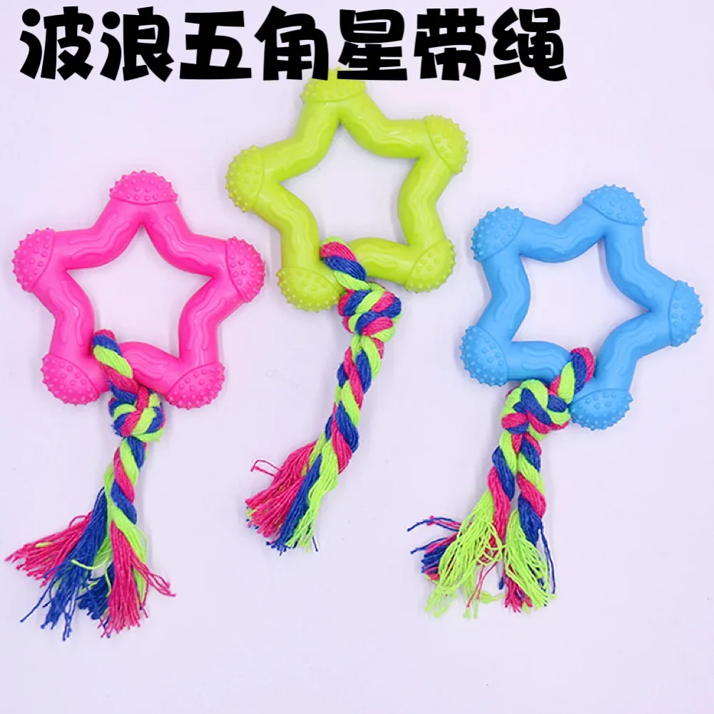 Dog Teeth Grinding Anti Bite Cotton Rope Toy Teddy Small Dog Bite Adhesive Pet Supplies TPR Teeth Grinding Stick Dog Toy