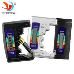 Digital Battery Tester analyzer Testing Meter LCD Display AA AAA Button Cell Load Analyzer Battery Capacity Gauge Checker Tools