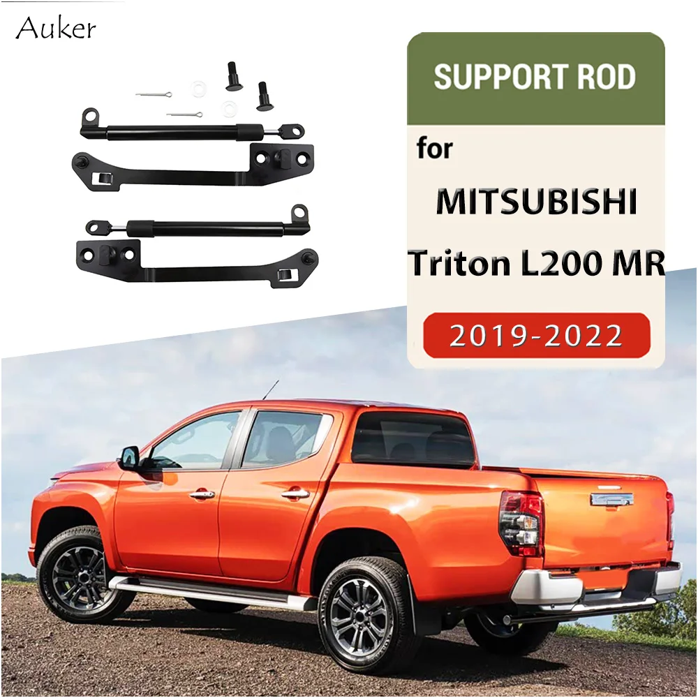 Unterstützen Pickup Heckklappe Gasdruckfeder Schock Heber Stange Verlangsamen Dämpfer Auto Zubehör Für Mitsubishi Triton L200 MR 2019-2023