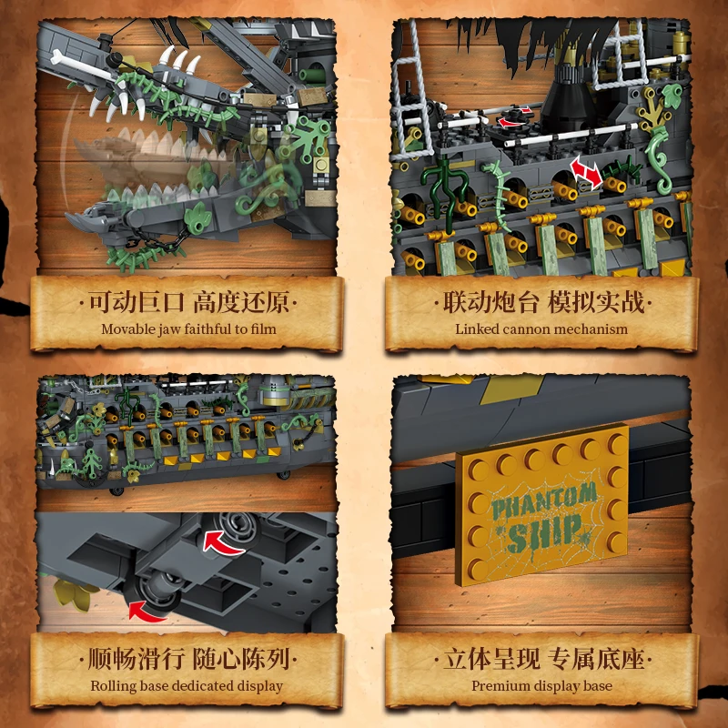 ตัวต่อเรือผี 2434 ชิ้น ของเล่นแบบประกอบเอง ชุดตัวต่อเรือโจรสลัด ของตกแต่งสร้างสรรค์ ของขวัญวันหยุดและวันเกิด
