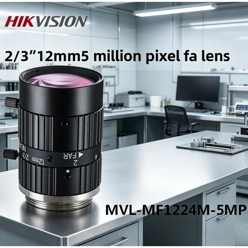 Hikvision MVL-MF1224M-5MP 12mm Fixed Focus FA Industrial Camera Lens 5MP 2/3 F2.4 C Mount Optical Lens