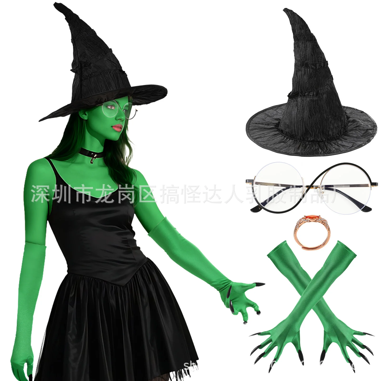 New Funny Pleated Witch Hat Cosplay Witch Hat Glasses Long Sleeve Set Holiday Party Masquerade Ball Props