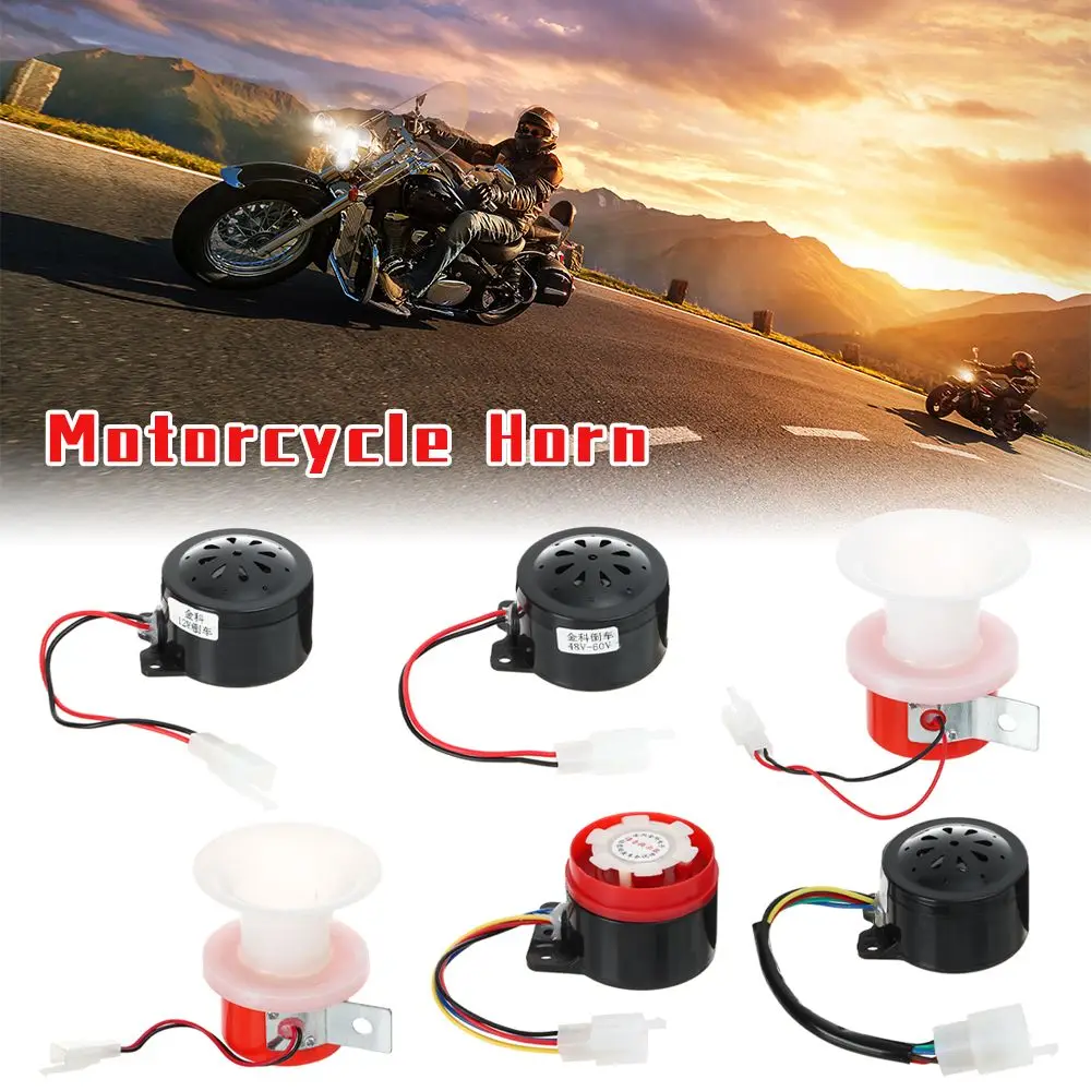 Universal 12V/60V 1.5A 105db Motorcycle Electric Tricycle Reversing Horn Kit Signal Speaker Waterproof Round Loud Horn