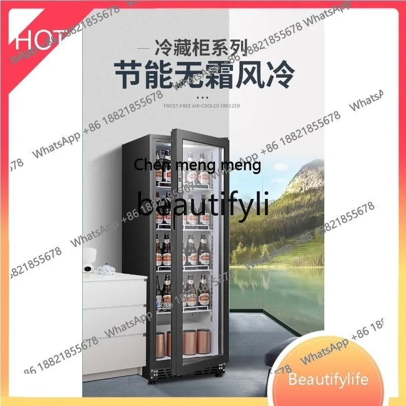 S26 Glass Door Ice Bar Single Door with Lock Wind Cooling Refrigerated Office Display Freezer Tea Preservation Small Refrigerato