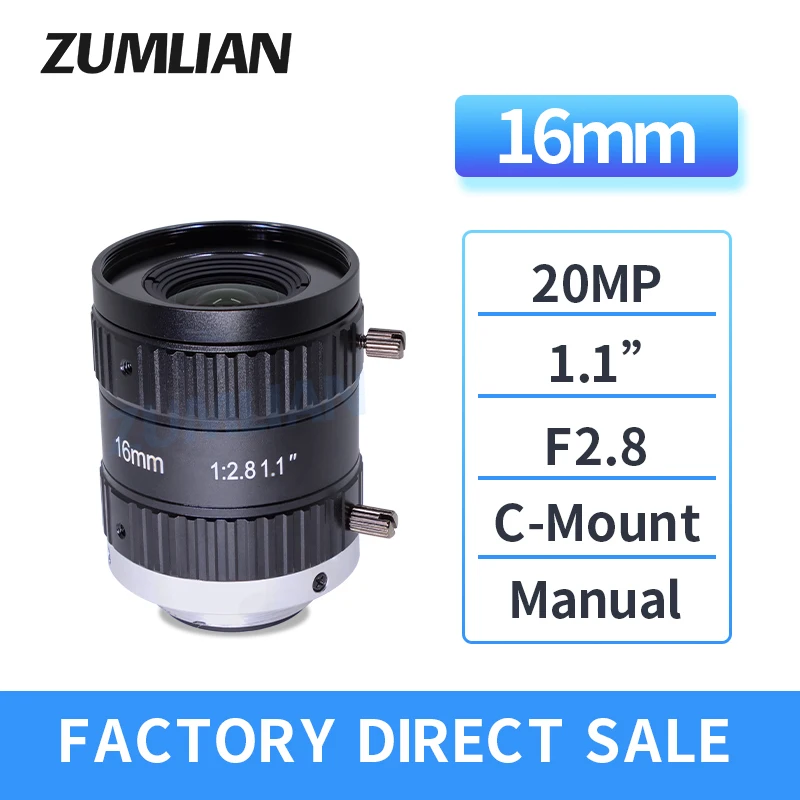 

High-contrast manual aperture FA lens 20MP C-mount 16mm lens Machine vision lens 1.1" F2.8, manual focus zoom ITS camera lens