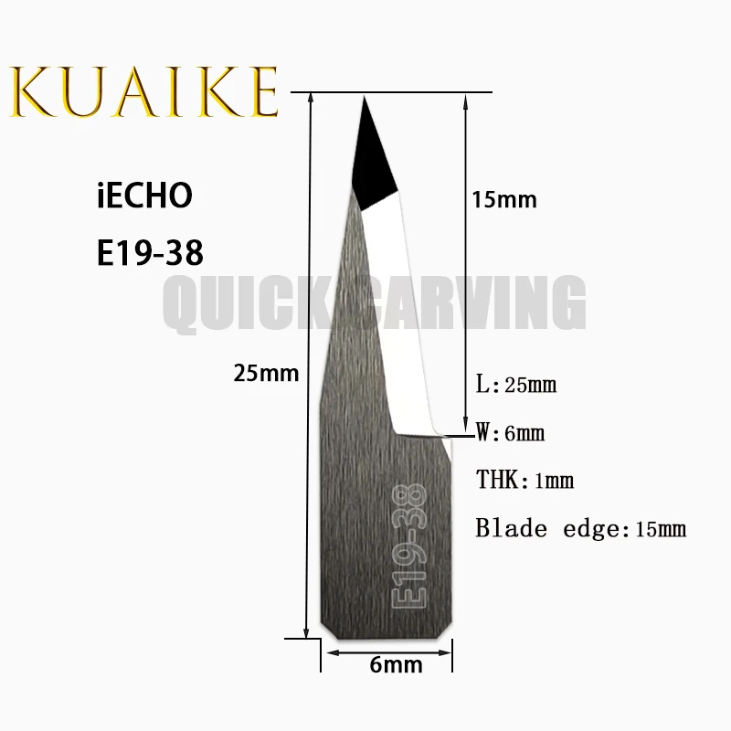 10PCS IECHO Oscillating Blade Carbide Vibrating knife CNC Digital Cutting Cutter iECHO EP1 EP2 E19-7C E19-7 E19-38 E19-33 E74C