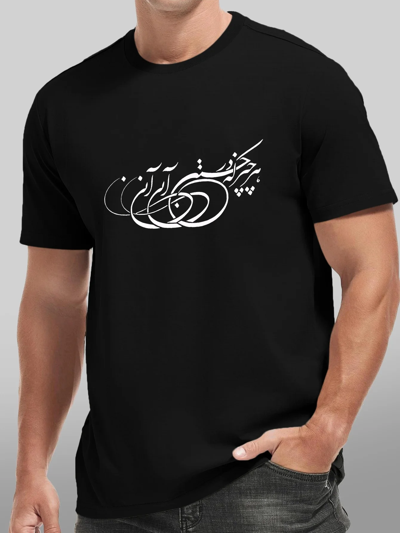 Persian Art Calligraphy T-Shirt 100% Cotton O-Neck Short Sleeve Summer Casual Mens T-shirt Streetwear