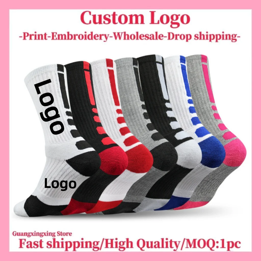 Customized socks Customized printing logo embroidery Thickened towel bottom men's and women's cotton sports socks view 2