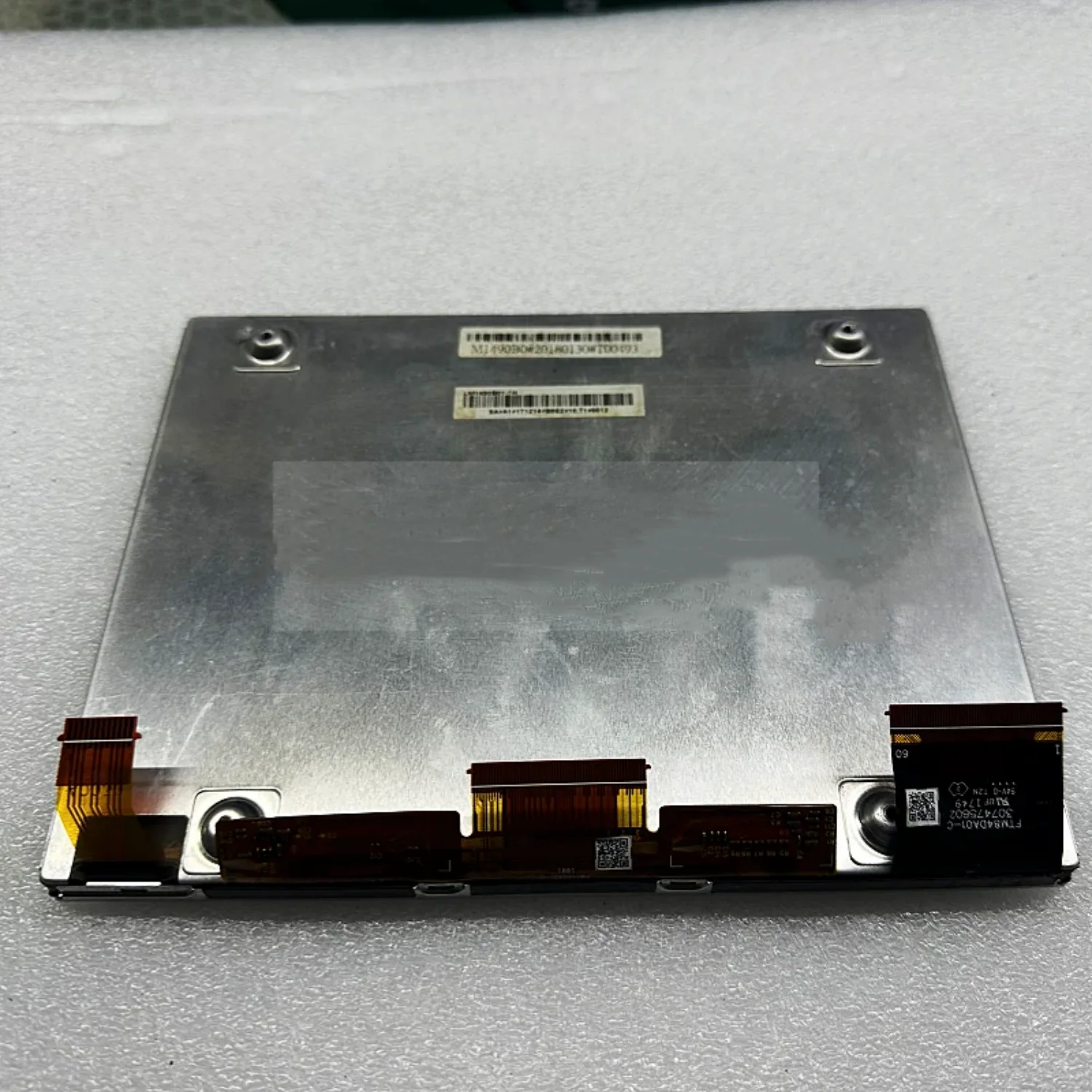 LM1490B01-1H Lcd Di…