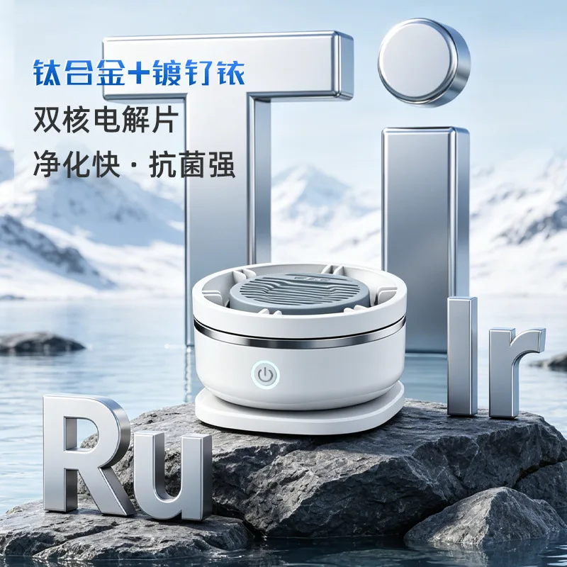 Multifunctional Meat Cleaner and Portable Fruit and Vegetable Washer; Portable Rotating Food Processor for Fresh Fruits at Home